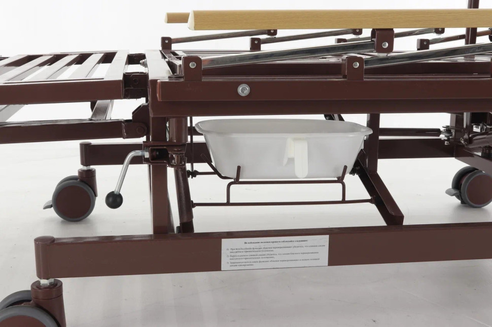 Кровать механическая для лежачих больных BELBERG Aura (E-45A, тип 4.7, вариант 4.7.1) с матрасом