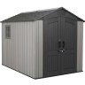 Сарай пластиковый WoodLook 7*9.5