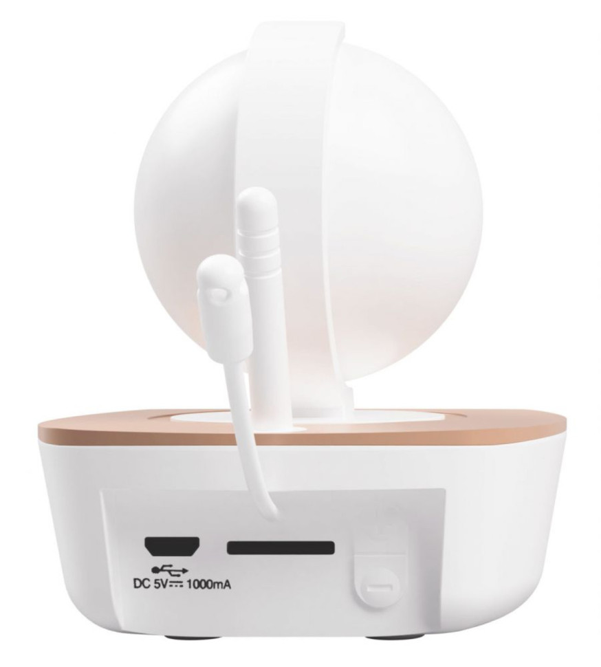 Дополнительная камера для видеоняни Ramili RV1300С