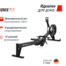 Гребной тренажер UNIX Fit Air Rower-X Black