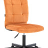 Стул Everprof EP-300 Ткань Терракотовый