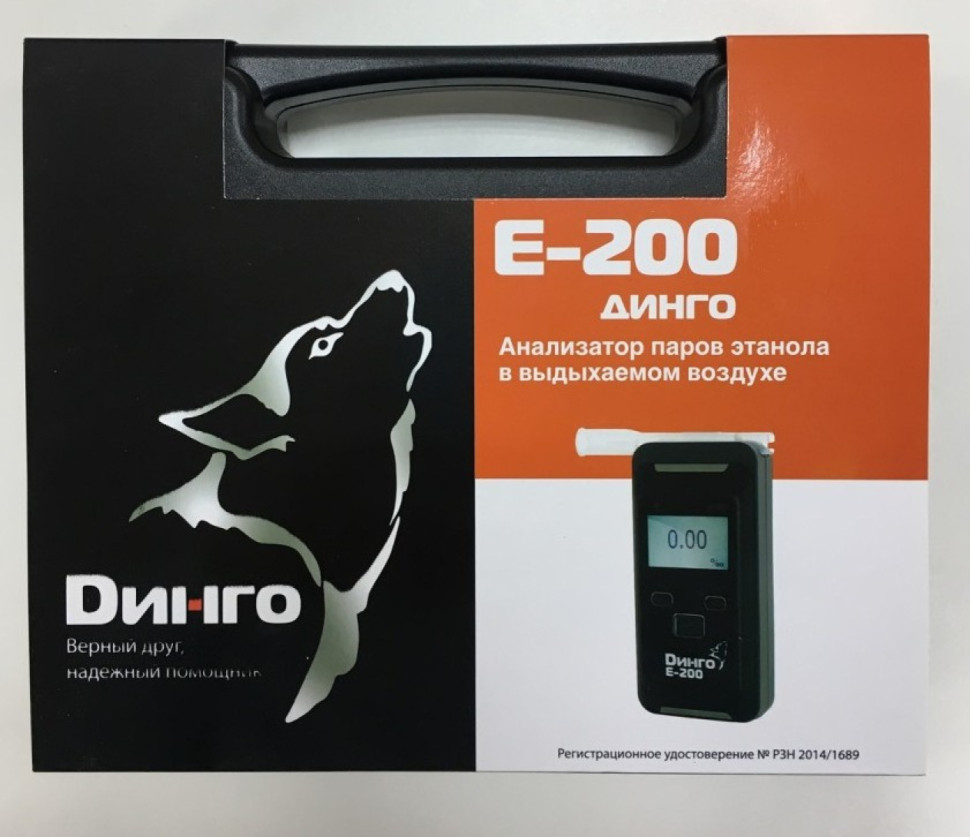 Алкотестер Динго Е-200 (без Bluetooth и Без Слота для SD-карты,без принтера)