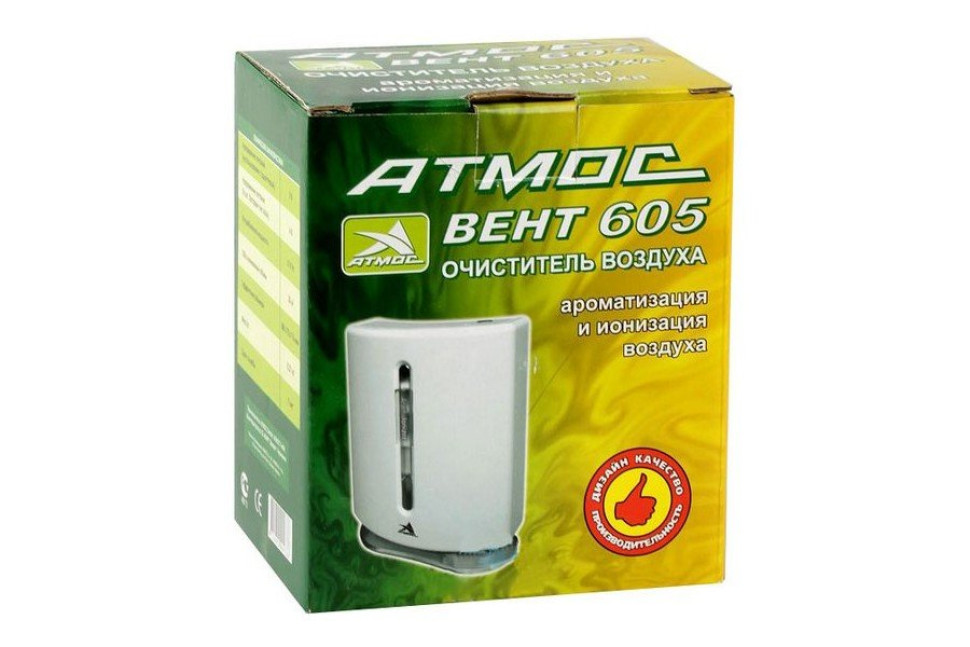 Воздухоочиститель-ароматизатор Атмос Вент-605
