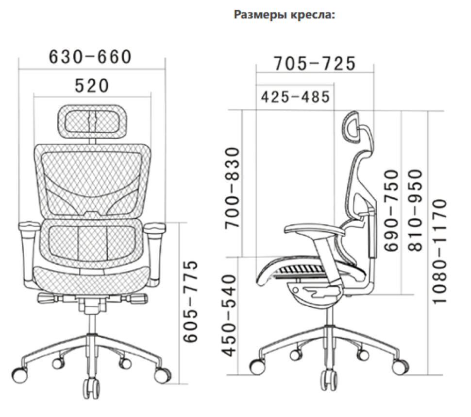 Кресло EXPERT серия SAIL ART мод. SAS-01 (SAS-M01)