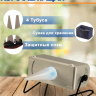 Облучатель ультрафиолетовый кварцевый ОУФК-01 ГЗАС, семейный