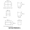 Комплект мебели Rattan Premium 4, СЕРЫЙ