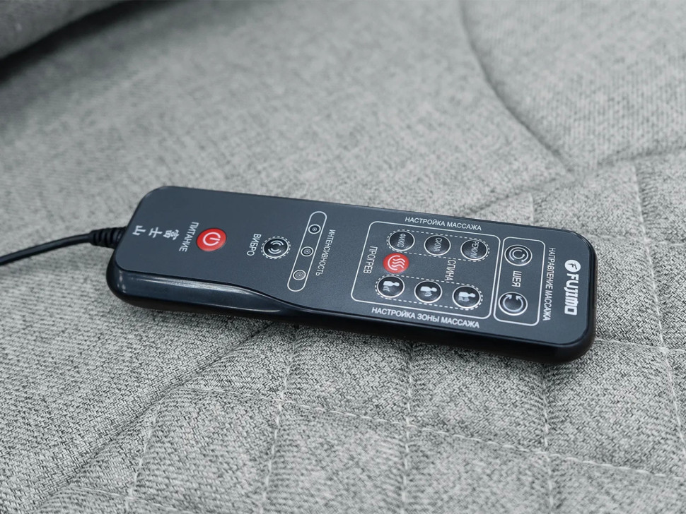 Массажное кресло качалка FUJIMO SOHO NEXT Серый