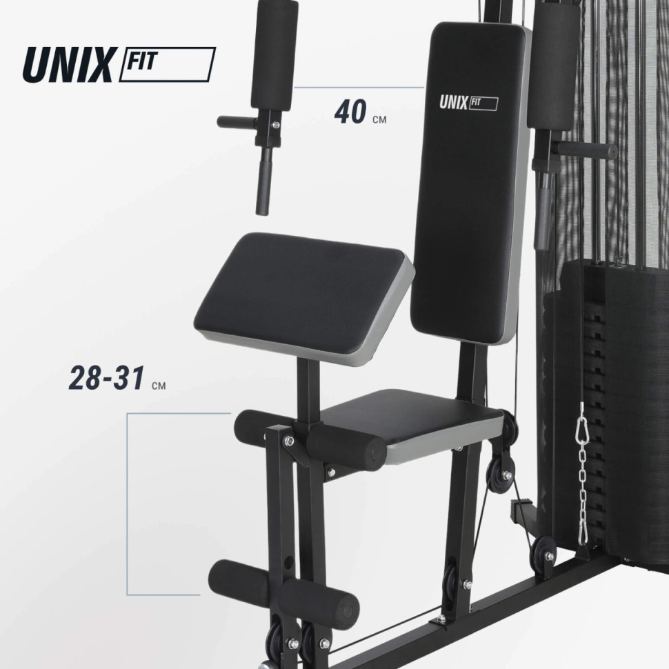 Силовой комплекс UNIX Fit BLOCK 70, Вес стека 70 кг