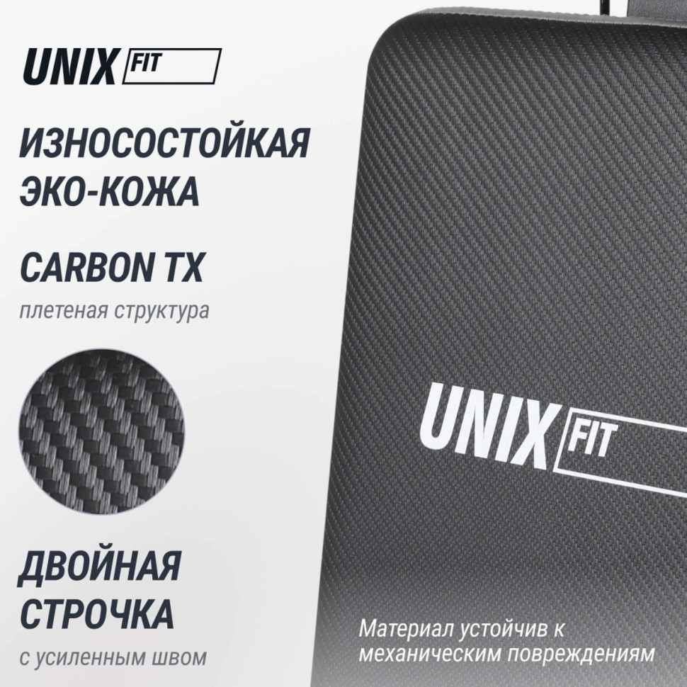 Силовой комплекс UNIX Fit BLOCK 70, Вес стека 70 кг