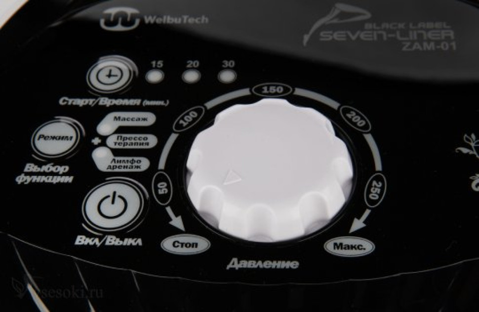 Аппарат для лимфодренажа Seven Liner Zam-01 L (аппарат + ноги)