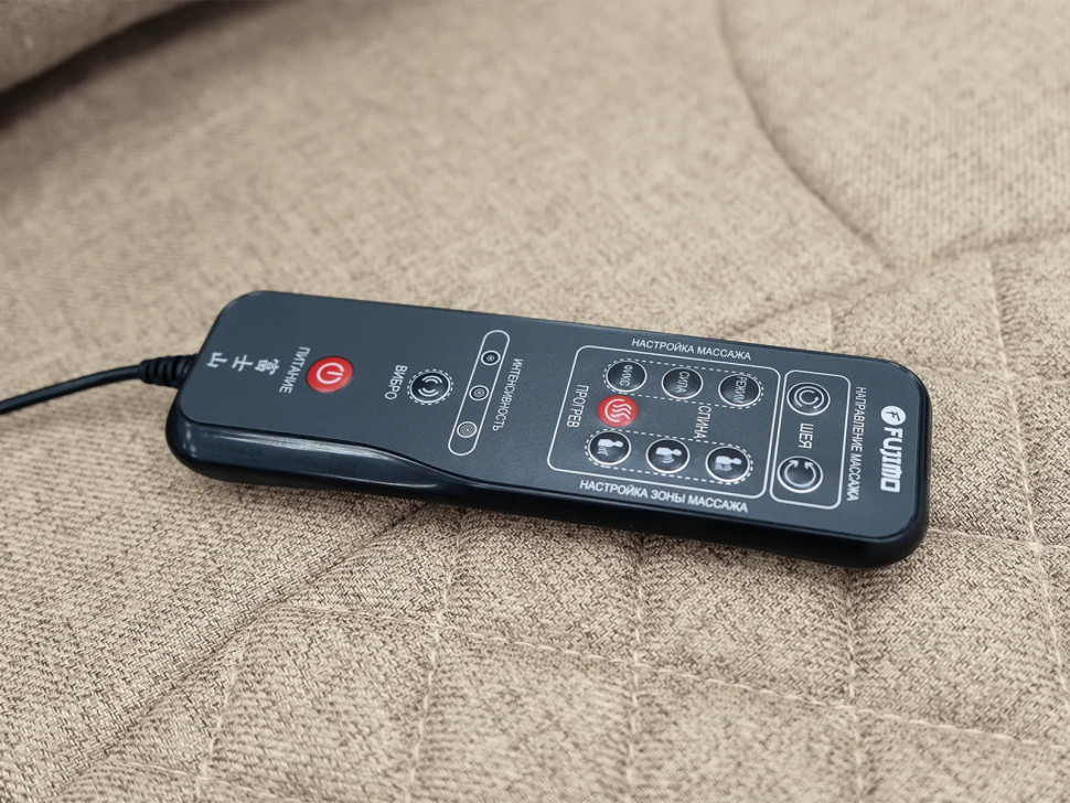 Массажное кресло качалка FUJIMO SOHO NEXT Бежевый