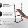 Скамья силовая со стойками UNIX Fit BENCH 120