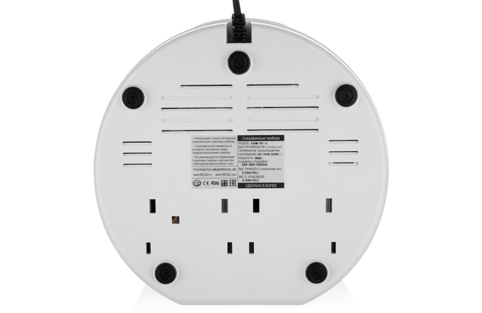 Аппарат для лимфодренажа Seven Liner Zam-01 XL (аппарат + ноги)