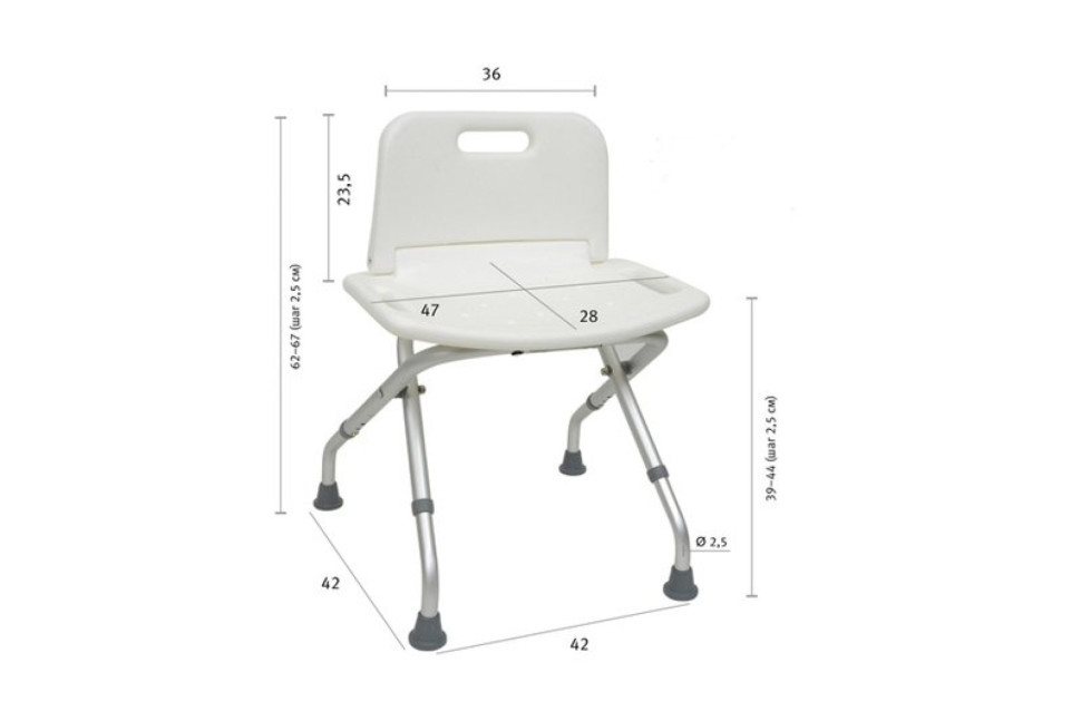 Стул для ванной 10566/T