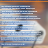 Облучатель ультрафиолетовый кварцевый ОУФК-240-1