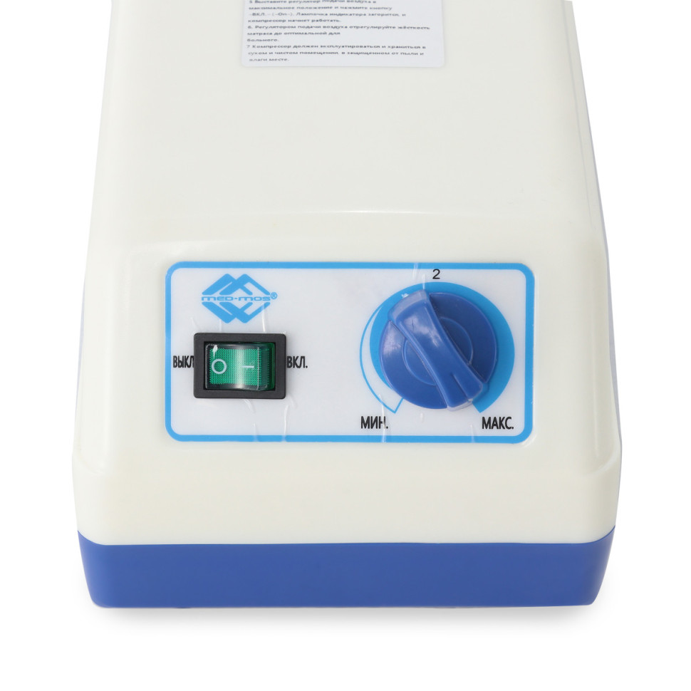 Противопролежневый матрас ячеистый C01-I