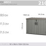 Ящик пластиковый WoodLook, 2100 л, серый