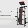 Скамья силовая со стойками UNIX Fit BENCH 120P