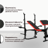 Скамья силовая со стойками UNIX Fit BENCH 120P