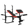 Скамья силовая со стойками UNIX Fit BENCH 120P