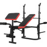 Скамья силовая со стойками UNIX Fit BENCH 120P