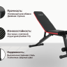 Скамья силовая универсальная UNIX Fit BENCH 110