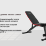 Скамья силовая универсальная UNIX Fit BENCH 110