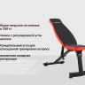 Скамья силовая универсальная UNIX Fit BENCH 130