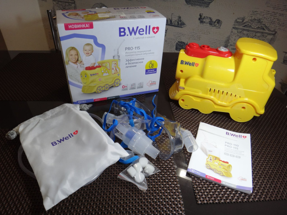 ​Ингалятор компрессорный B.Well PRO-115 (паровозик)