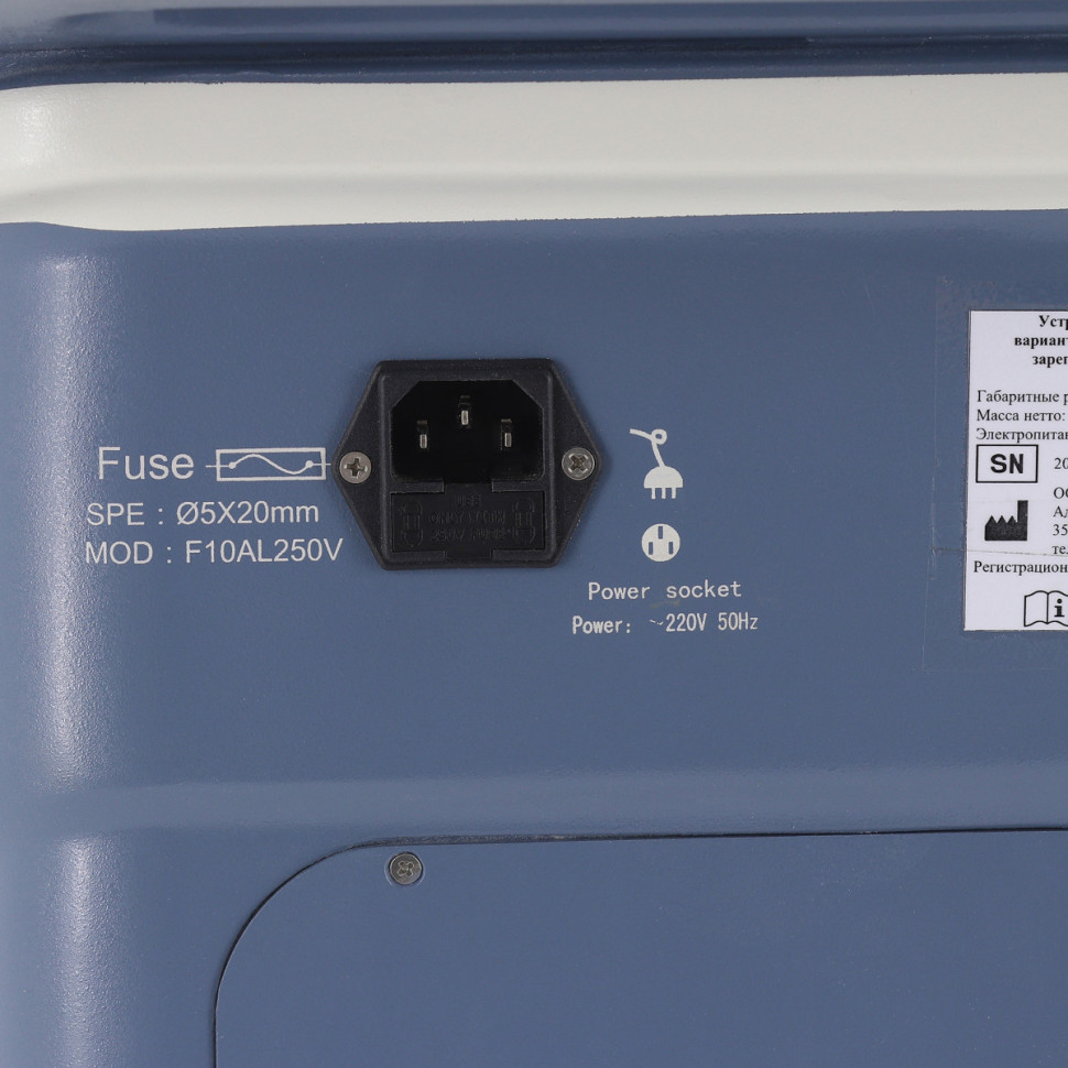 Устройство для гипотермии MED-MOS ZLJ-2000I Стандартный для взрослых на 2х пациентов