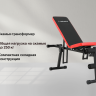 Скамья силовая универсальная UNIX Fit BENCH 130P