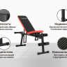 Скамья силовая универсальная UNIX Fit BENCH 130P