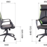 Кресло Everprof Trio Black TM ткань черный