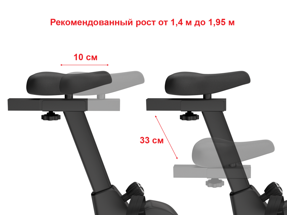 Велотренажер UNIXFIT BL-390