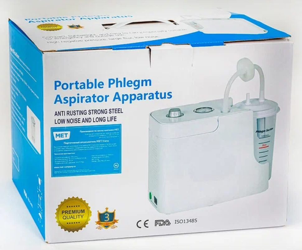 Отсасыватель (аспиратор) портативный VIENA (1л) (17563)