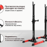 Стойка под штангу UNIX Fit FRAME 120