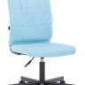 Стул Everprof EP-300 Экокожа Бирюзовый