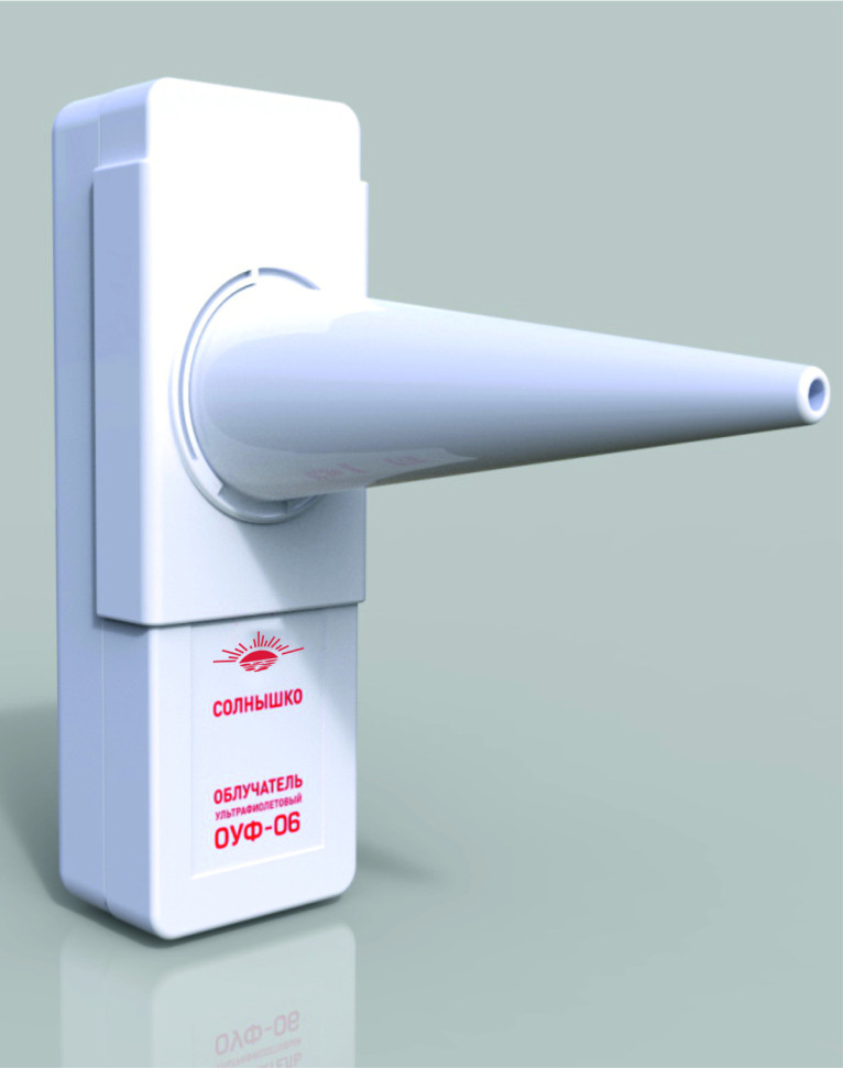 Облучатель ультрафиолетовый Солнышко ОУФ-06