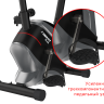 Велотренажер UNIXFIT BL-390E (коврик 130 см в комплекте)