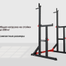 Стойка под штангу UNIX Fit FRAME 220