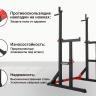 Стойка под штангу UNIX Fit FRAME 220