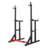 Стойка под штангу UNIX Fit FRAME 220