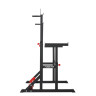 Стойка под штангу UNIX Fit FRAME 220