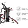 Силовой комплекс UNIXFIT Block PRO