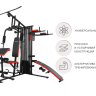 Силовой комплекс UNIXFIT Block PRO
