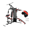 Силовой комплекс UNIXFIT Block PRO