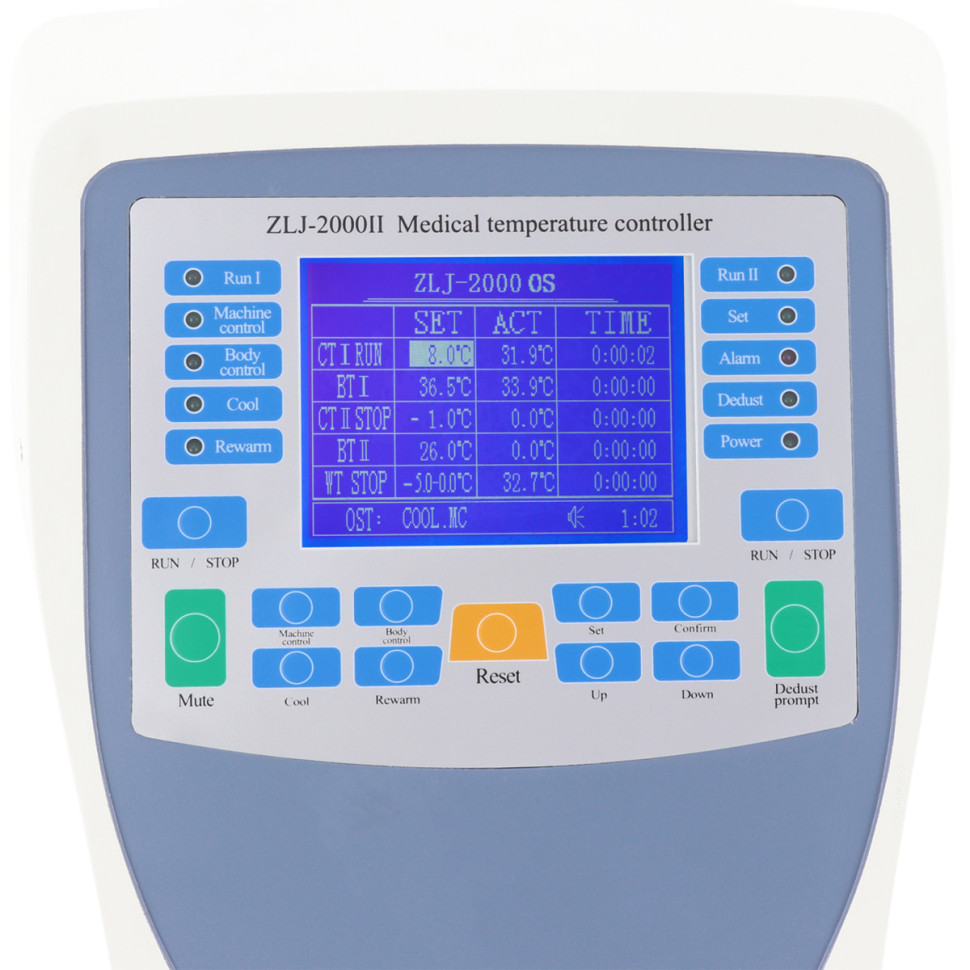 Устройство для гипотермии MED-MOS ZLJ-2000IIa для новорождённых
