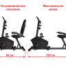 Горизонтальный велотренажер UNIXFIT BR-340 Compact (коврик 130 см в комплекте)