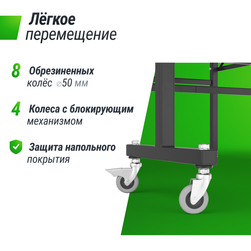 Всепогодный теннисный стол UNIX line outdoor 6mm (green) (зеленый)