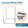 Портативная паровая сауна Belberg BS-6061